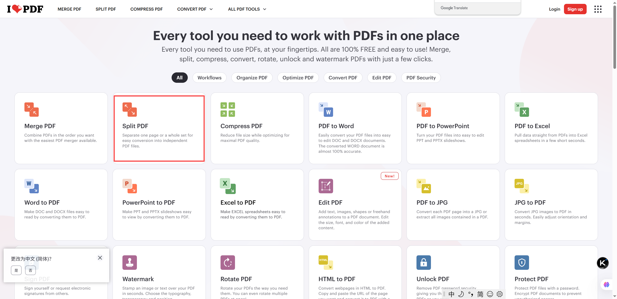 convert pdf to ppt at freepdfconvert.com